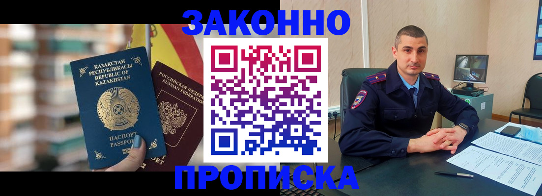форма 3 в Алапаевске